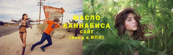 герыч Заволжье