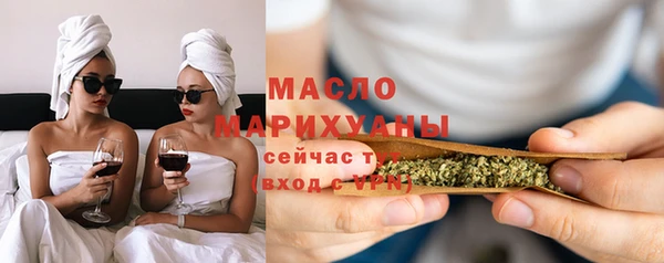 кокаин перу Заволжск