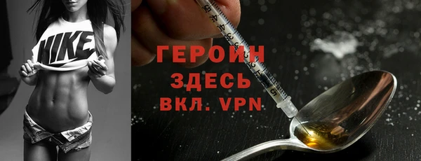 кокаин перу Заволжск