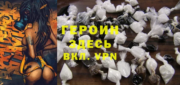 меф Елабуга
