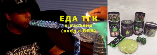 кокаин перу Заволжск