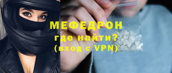 кокаин Заводоуковск
