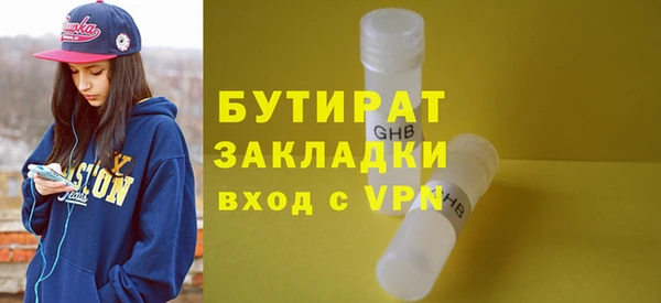 кокаин перу Заволжск