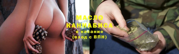 кокаин Заводоуковск