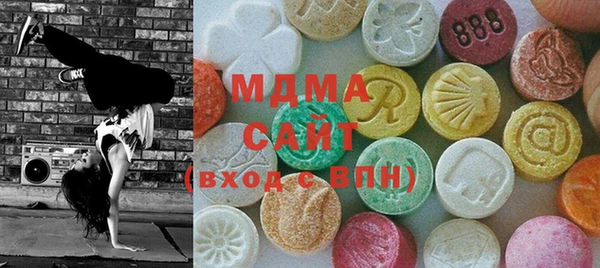 кокаин Заводоуковск