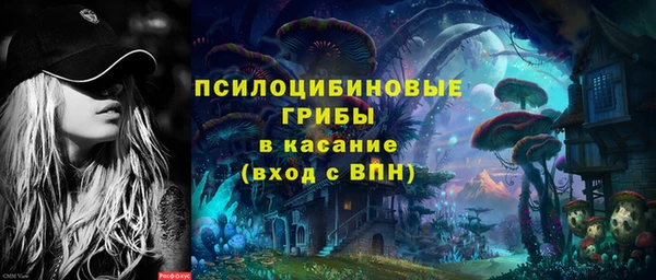 кокаин Заводоуковск