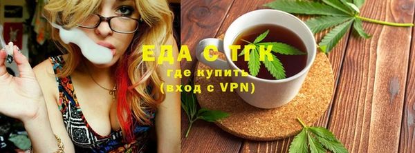 кокаин Заводоуковск