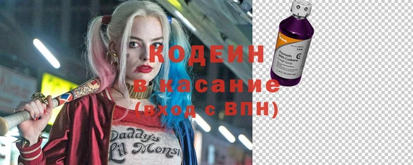 марки lsd Ельня