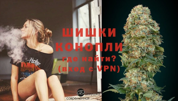 кокаин перу Заволжск