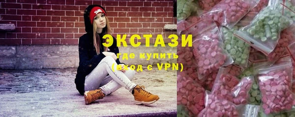 герыч Заволжье