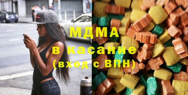 кокаин перу Заволжск