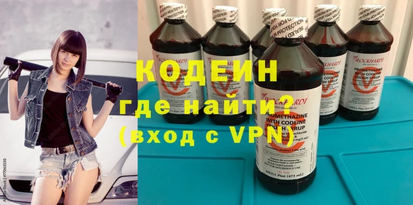 герыч Заволжье