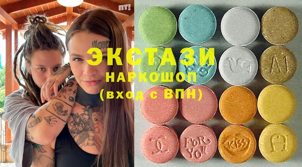 кокаин перу Заволжск