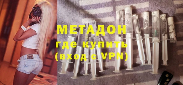 герыч Заволжье