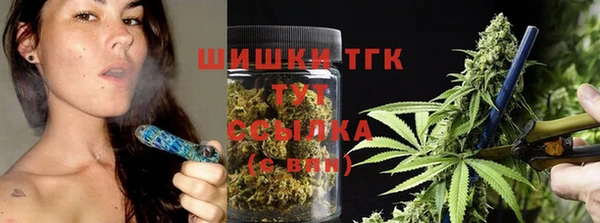 меф Елабуга